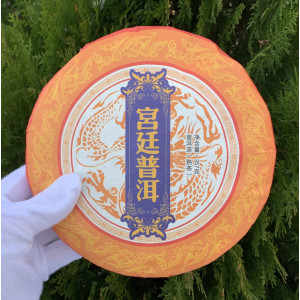 Шу пуэр Дворцовый Мэнхай 2018 год 357 г